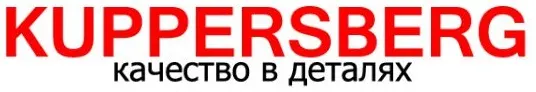 Kuppersberg