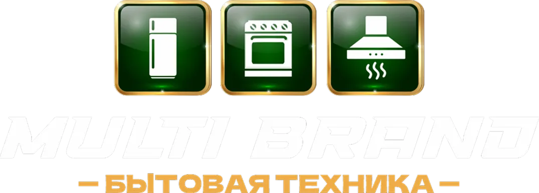 MULTIBRAND